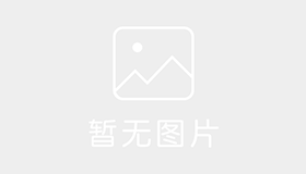 天赐驾校